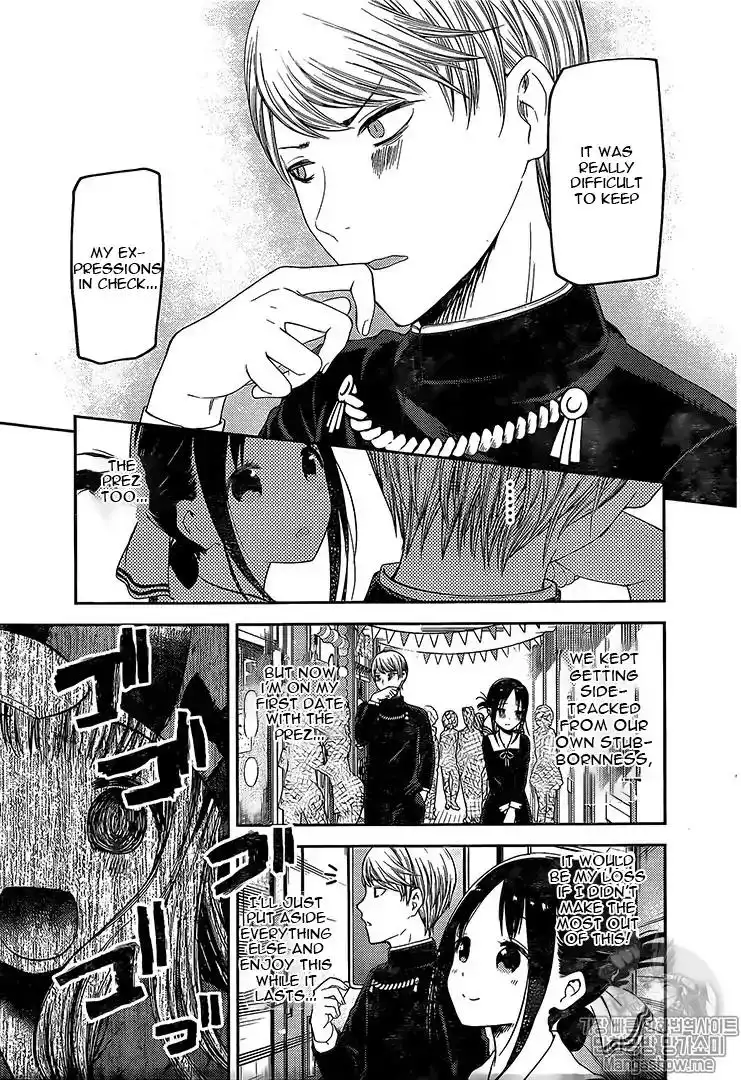 Kaguya-sama wa Kokurasetai - Tensai-tachi no Renai Zunousen Chapter 131 11